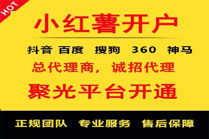 成功案例分享：SEM竞价员如何实现业绩增长